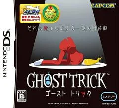 Carátula de Ghost Trick