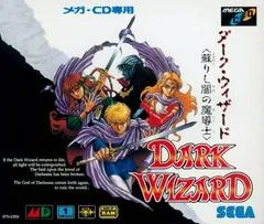 Carátula de Dark Wizard: Yomigaerishi Yami no Madoushi