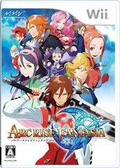 Carátula de Arc Rise Fantasia