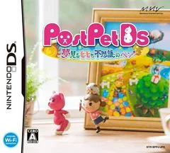 Carátula de Post Pet DS: Yumemiru Momo to Fushigi no Pen