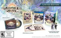 Carátula de Alliance Alive HD Remastered [Limited Edition]