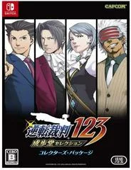 Carátula de Phoenix Wright: Ace Attorney Trilogy [Collector's Edition]