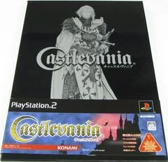 Carátula de Castlevania: Lament of Innocence [Limited Edition]