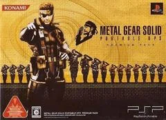Carátula de Metal Gear Solid: Portable Ops [Premium Pack]