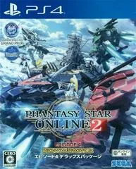 Carátula de Phantasy Star Online 2 Episode 4 [Deluxe Package]