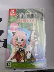 Carátula de Spy x Family Operation Diary