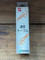 Carátula de WonderSwan Link Cable by Sammy