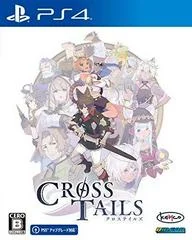 Carátula de Cross Tails
