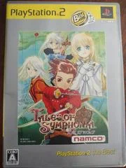 Carátula de Tales of Symphonia [The Best]