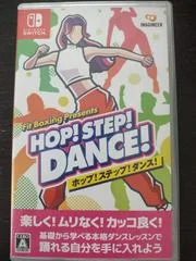 Carátula de Fit Boxing Presents Hop! Step! Dance