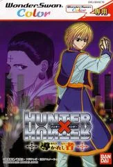 Carátula de Hunter X Hunter: Michibi Kareshi Mono