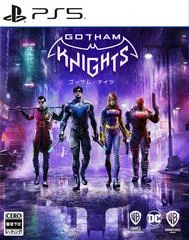 Carátula de Gotham Knights