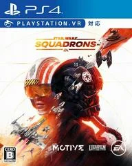 Carátula de Star Wars: Squadrons