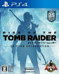 Carátula de Rise Of The Tomb Raider