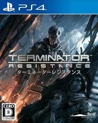Carátula de Terminator: Resistance