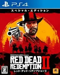 Carátula de Red Dead Redemption 2 [Special Edition]