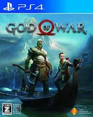 Carátula de God of War