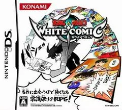 Carátula de Shounen Sunday & Shounen Magazine: White Comic