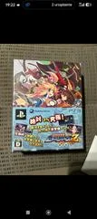 Carátula de Attouteki Yuugi: Mugen Souls Z [Limited Edition]