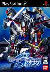 Carátula de SD Gundam G Generation Seed