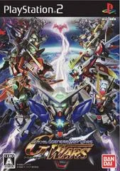 Carátula de SD Gundam G Generation Wars