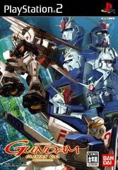 Carátula de Mobile Suit Gundam Climax U.C