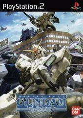 Carátula de Mobile Suit Gundam Lost War Chronicles
