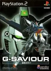 Carátula de Mobile Suit Gundam G-Saviour