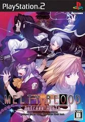 Carátula de Melty Blood: Actress Again