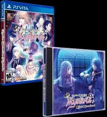Carátula de London Detective Mysteria [Soundtrack Bundle]