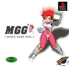 Carátula de Manic Game Girl