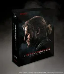 Carátula de Metal Gear Solid V: The Phantom Pain [Special Edition]