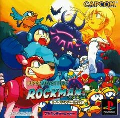 Carátula de Super Adventure Rockman