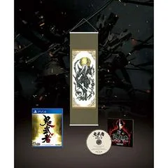 Carátula de Onimusha: Warlords [Limited Edition]