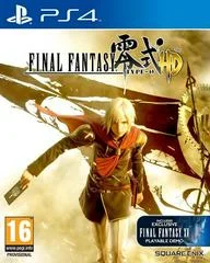 Carátula de Final Fantasy Type-0 HD