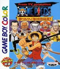 Carátula de One Piece: Yume no Lufy