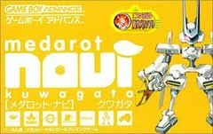 Carátula de Medarot Navi [Kuwagata Version]
