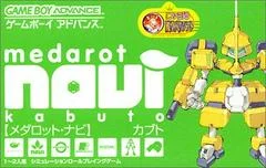 Carátula de Medarot Navi [Kabuto Version]