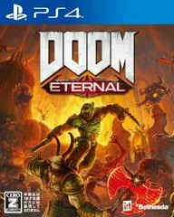 Carátula de Doom Eternal