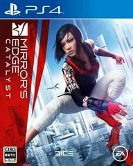 Carátula de Mirror's Edge Catalyst