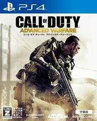 Carátula de Call of Duty: Advanced Warfare