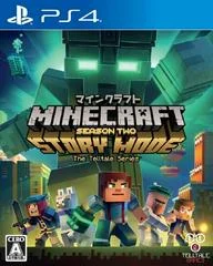 Carátula de Minecraft: Story Mode Season Two