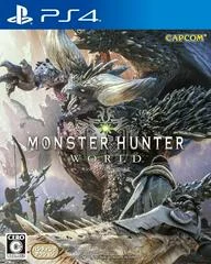 Carátula de Monster Hunter: World