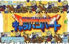 Carátula de Dragon Quest Monsters Caravan Heart