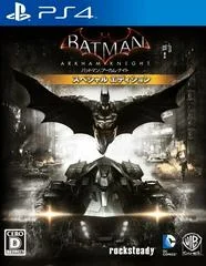 Carátula de Batman: Arkham Knight [Special Edition]