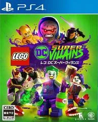 Carátula de LEGO DC Super-Villains