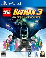 Carátula de LEGO Batman 3: Beyond Gotham