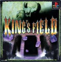 Carátula de King's Field II