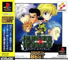 Carátula de Hunter X Hunter Maboroshi No Greed Island [Konami the Best]