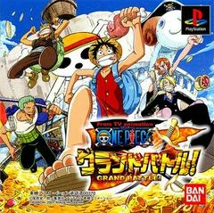 Carátula de From TV Animation - One Piece Grand Battle